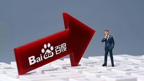 说自己职业打不到岁