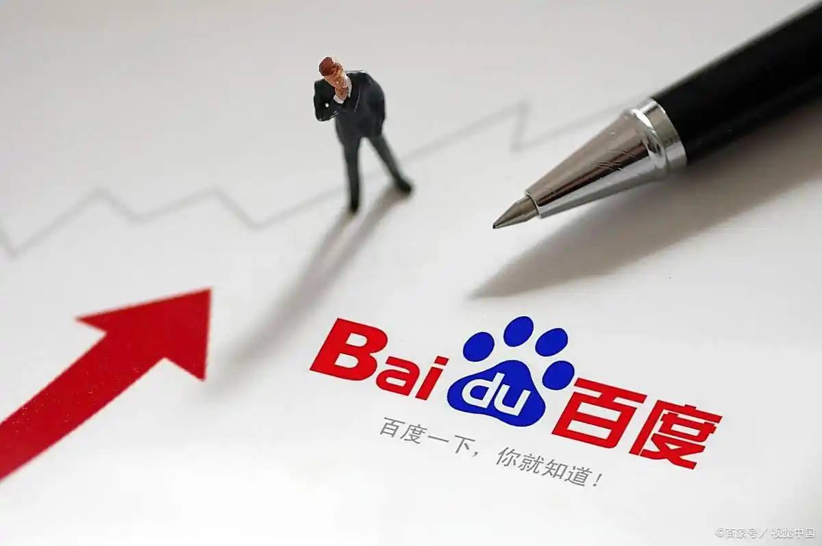 天天彩票app安卓版红舞鞋剧组工作人员回复