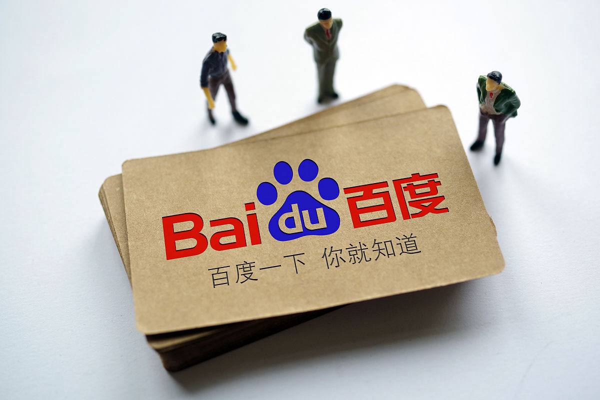 白鹿有颗牙片磕碎了